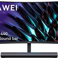 HUAWEI(ファーウェイ) MateView GT 34型 曲面 ウルトラワイド ゲーミング液晶ディスプレイ モニターアームの画像