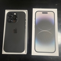 iPhone 14 Pro  256GB スペースブラック(最終値下げ)