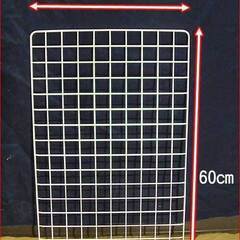 【購入者・決定】６０ｘ４０センチ、３枚セット　業務用　頑丈なネット （スチール製）・四角タイプ　【廃業雑貨店の備品処分】の画像
