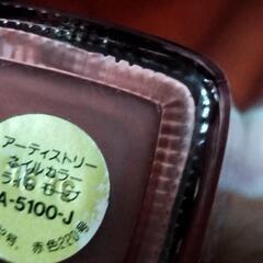 値下げ　アーティストリーネイルカラーライトモーブの画像