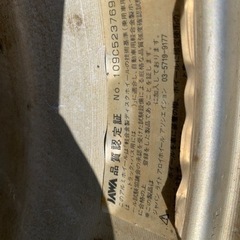 極上　バリ溝　ほぼ新品タイヤ　スタッドレス　マルチ穴アルミホイール　13インチ　軽自動車用の画像