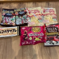 購入者決定しました🙇‍♀️早い者勝ち‼️お得✨新品未開封✨チョコ...
