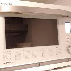 シャープ ウォーターオーブン ヘルシオ(HEALSIO)  ホワ...