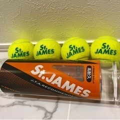 中古テニスボール 60球 st.james の画像