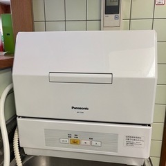(取り引き先決定)パナソニック食器洗い機(NP-TCM4-W)