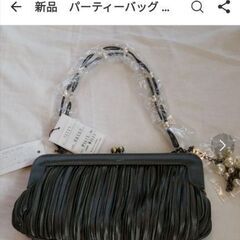 定価9500円　新品 パーティー バッグ anti forme
