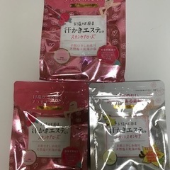 お話中‼️お買い得入浴剤　汗かきエステ3袋セット！（スキンケアロ...
