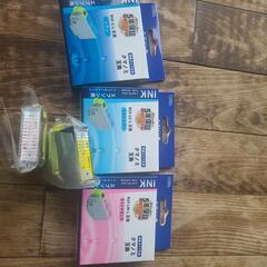 EPSON　エプソン　インクカートリッジ