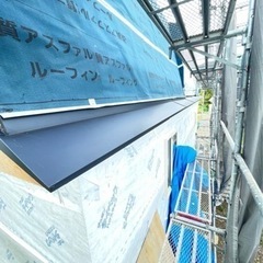 戸建て新築屋根工事・京都府南丹市