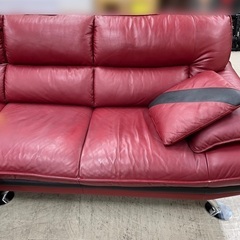 J2112 ニトリ NITORI 本革 レザーカウチソファ ロゾ4 L字ソファ レッド