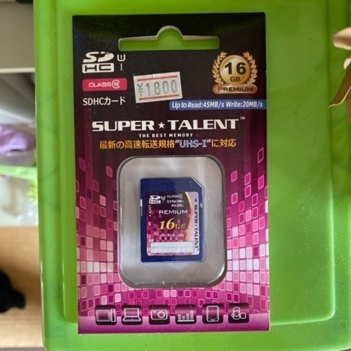 SDカード