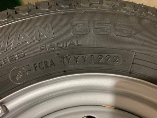 軽トラック４ＷＤタイヤホイール