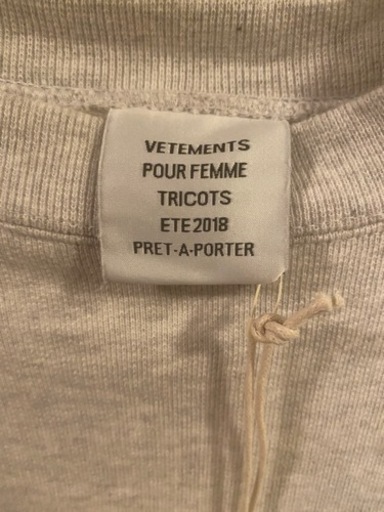 vetements ヴェトモン カットオフ スウェット 