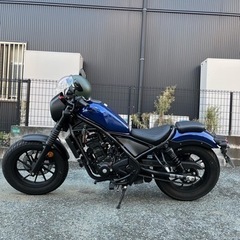 ホンダ　レブル s Edition