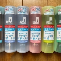 シーブリーズ②  受け渡し者決まりました