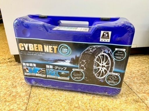 ⚒未使用 KEIKA CT–17 CYBER NET 非金属 タイヤチェーン