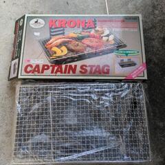 【取引中】未使用　バーベキューコンロ