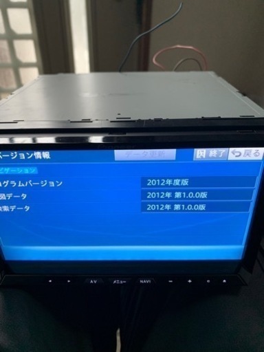 値下げしました。マスダ純正ナビ　パイオニアC9P9 V6 650