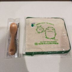 エコバック、子供用スプーン