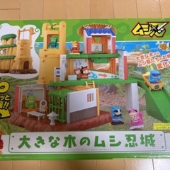 大きな木のムシ忍城　忍者　（掲載1月25日）