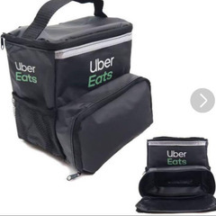 ほぼ新品ウーバーバッグ