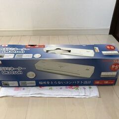 再）AURORA ラミネーター LM3050H 150ミクロン ...