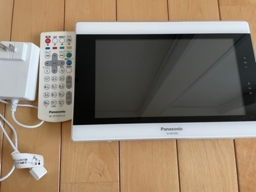 パナソニック　ポータブルテレビ