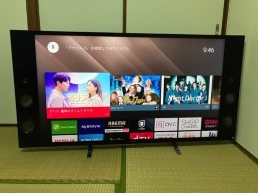 SONY 両側スピーカー Androidテレビ