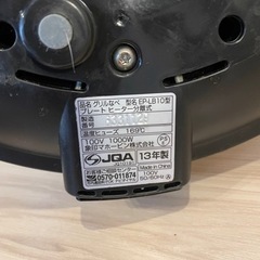 象印 グリルなべ の画像