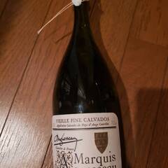 Marquis Agusseau Ville Fine Calv...