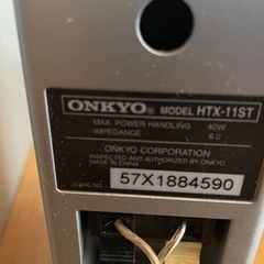 onkyo ホームシアターの画像