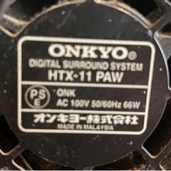 onkyo ホームシアターの画像