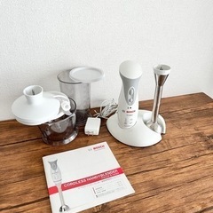 【お取引き中】BOSCH コードレス ハンディブレンダー MSM...