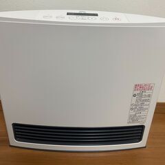 ガスファンヒーター（LP）　GFH-4003S-W5 あげます。