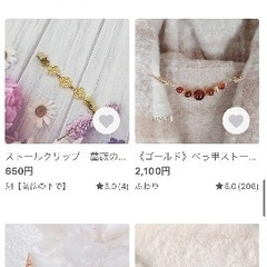 今週末のみ値下げ！マフラー＊美品＊GAP✴︎スカーフ