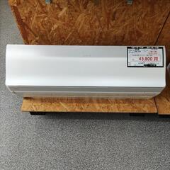 ☆1928☆）【格安・・中古・・エアコン】　2013製　富士通　6.3KW売ります☆☆ ☆1928☆）【格安・・中古・・エアコン】 2013製 富士通 6.3KW