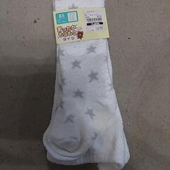 【再投稿】新品‼️タイツ85センチ、星柄の画像