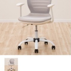 ニトリ　肘付きワークチェア　ホワイト　オフィスチェアの画像