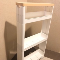隙間収納キッチンワゴン【ニトリ】