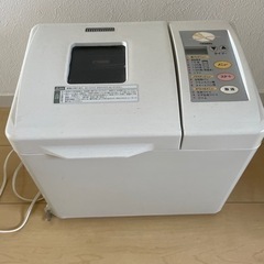【引き取り可能な方限定★広島市★山口】ツインバード　ホームベーカ...