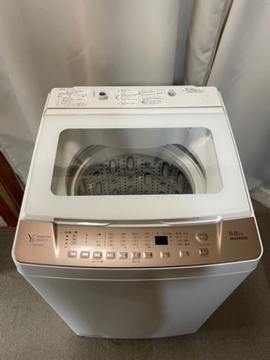 【超美品！】8㌔洗濯機（'19年製）
