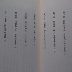 本📘の画像