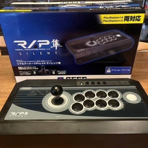 HORI リアルアーケード Pro. V4　サイレント隼　RAP隼Silent