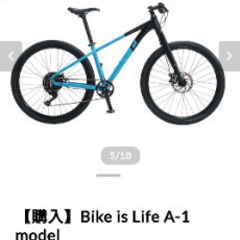 中古】川口駅のクロスバイクを格安/激安/無料であげます・譲ります