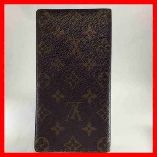 LOUIS VUITTON / ルイ・ヴィトン　M60825ポルトカルト クレディ　モノグラム　札入れ　長財布　折りたたみ財布