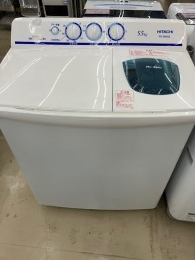 ⭐️HITACHI⭐️日立⭐️5.5kg二槽式洗濯機　2021年式　6217