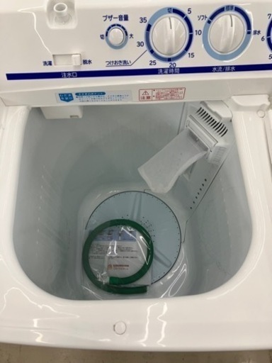 ⭐️HITACHI⭐️日立⭐️5.5kg二槽式洗濯機　2021年式　6217