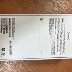 iPhone SE2 箱の画像