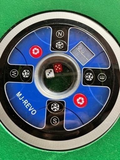 全自動 麻雀卓 MJ REVO 中古美品