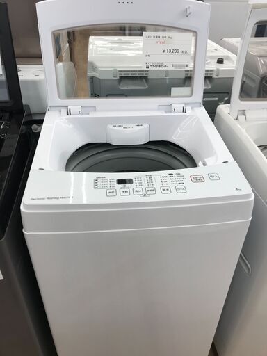 ★ジモティ割あり★ ニトリ 洗濯機 6kg 年式2020年製 動作確認／クリーニング済み KJ1277